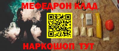 героин Кунгур