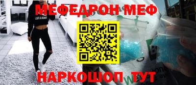 героин Кунгур