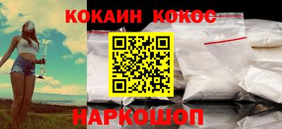 первитин Кумертау