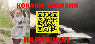 первитин Кумертау