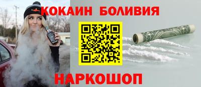 героин Кунгур