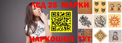 метамфетамин Кулебаки