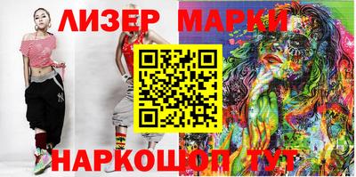 первитин Кумертау