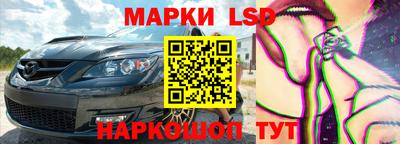 первитин Кумертау