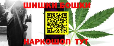 первитин Кумертау