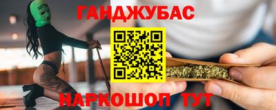 метамфетамин Кулебаки