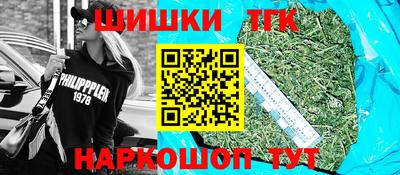 метамфетамин Кулебаки