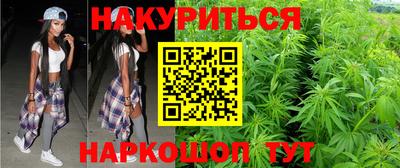 героин Кунгур
