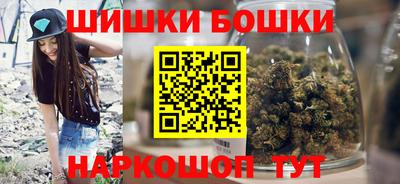героин Кунгур