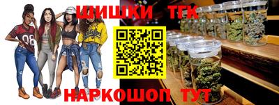 метамфетамин Кулебаки