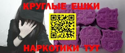 героин Кунгур