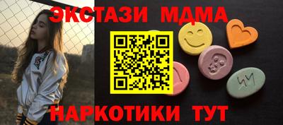 героин Кунгур