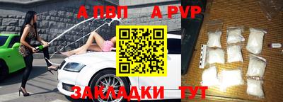 первитин Кумертау