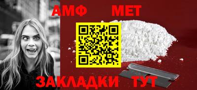 героин Кунгур