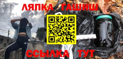 метамфетамин Кулебаки