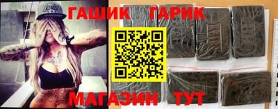 метамфетамин Кулебаки