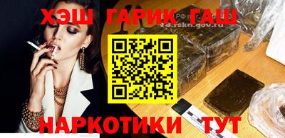 первитин Кумертау