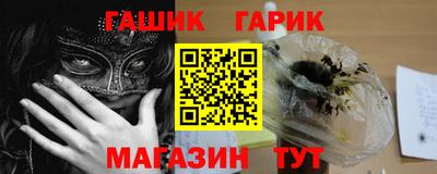 первитин Кумертау