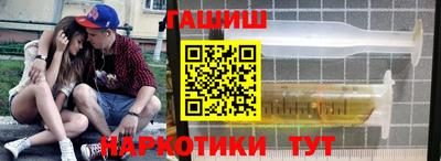 метамфетамин Кулебаки